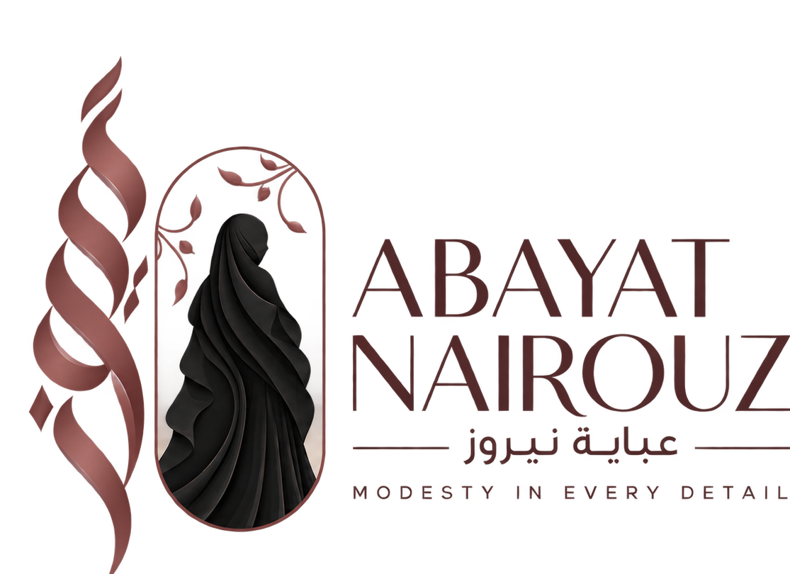 عباية نيروز