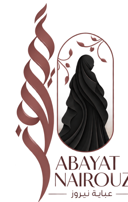 عباية نيروز